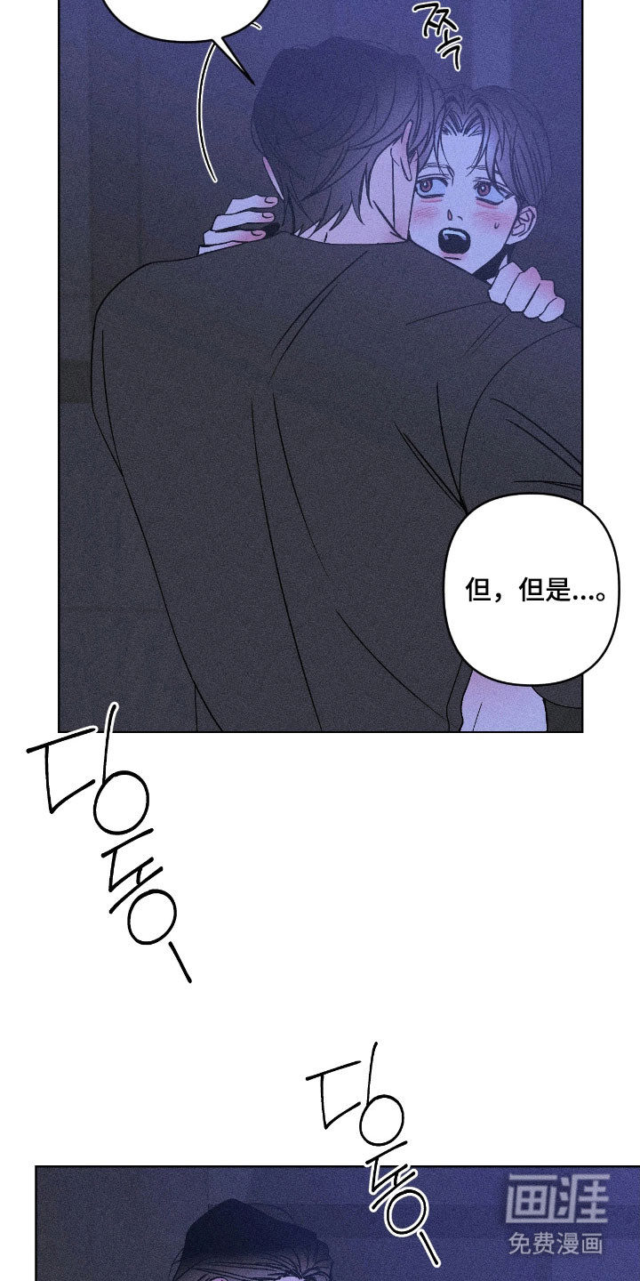 第19话2