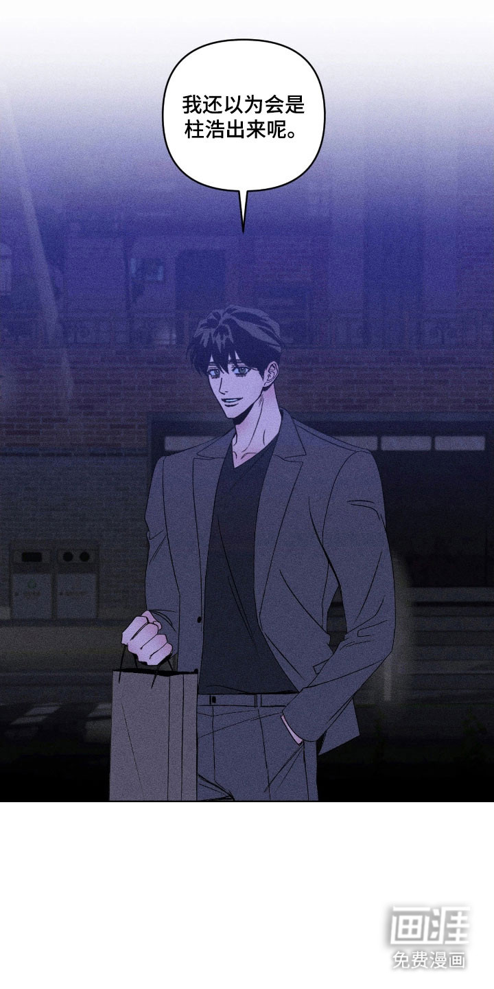 第19话4