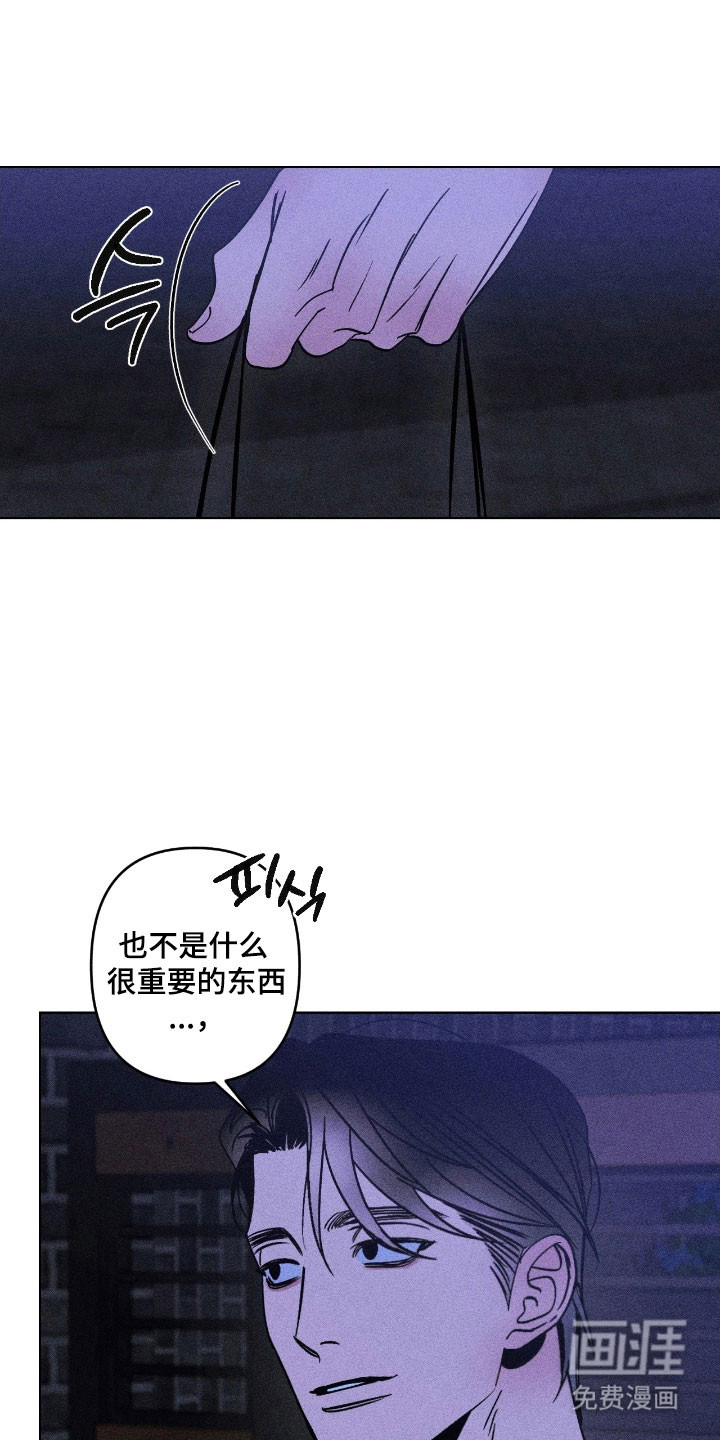 第19话7