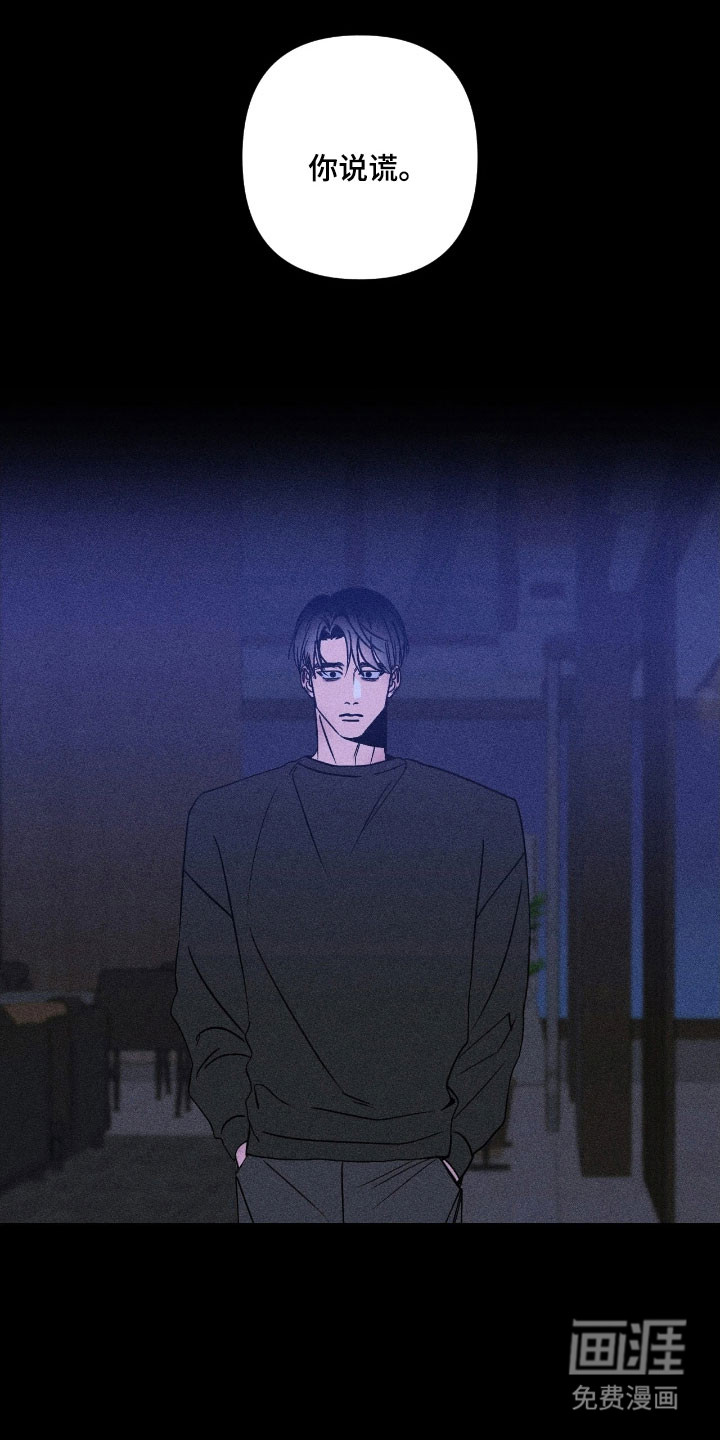 第18话0