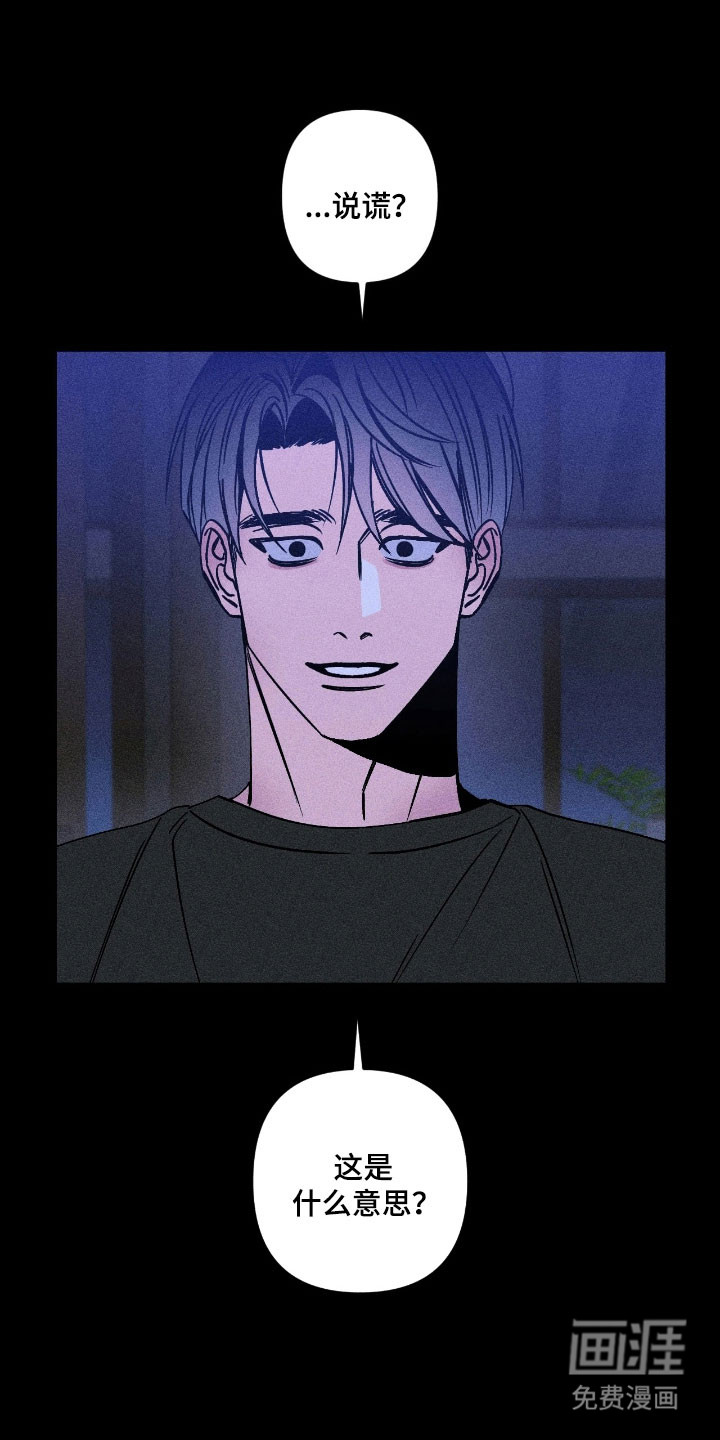 第18话1