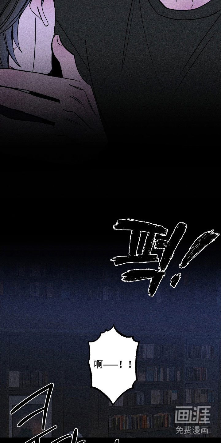 第18话13