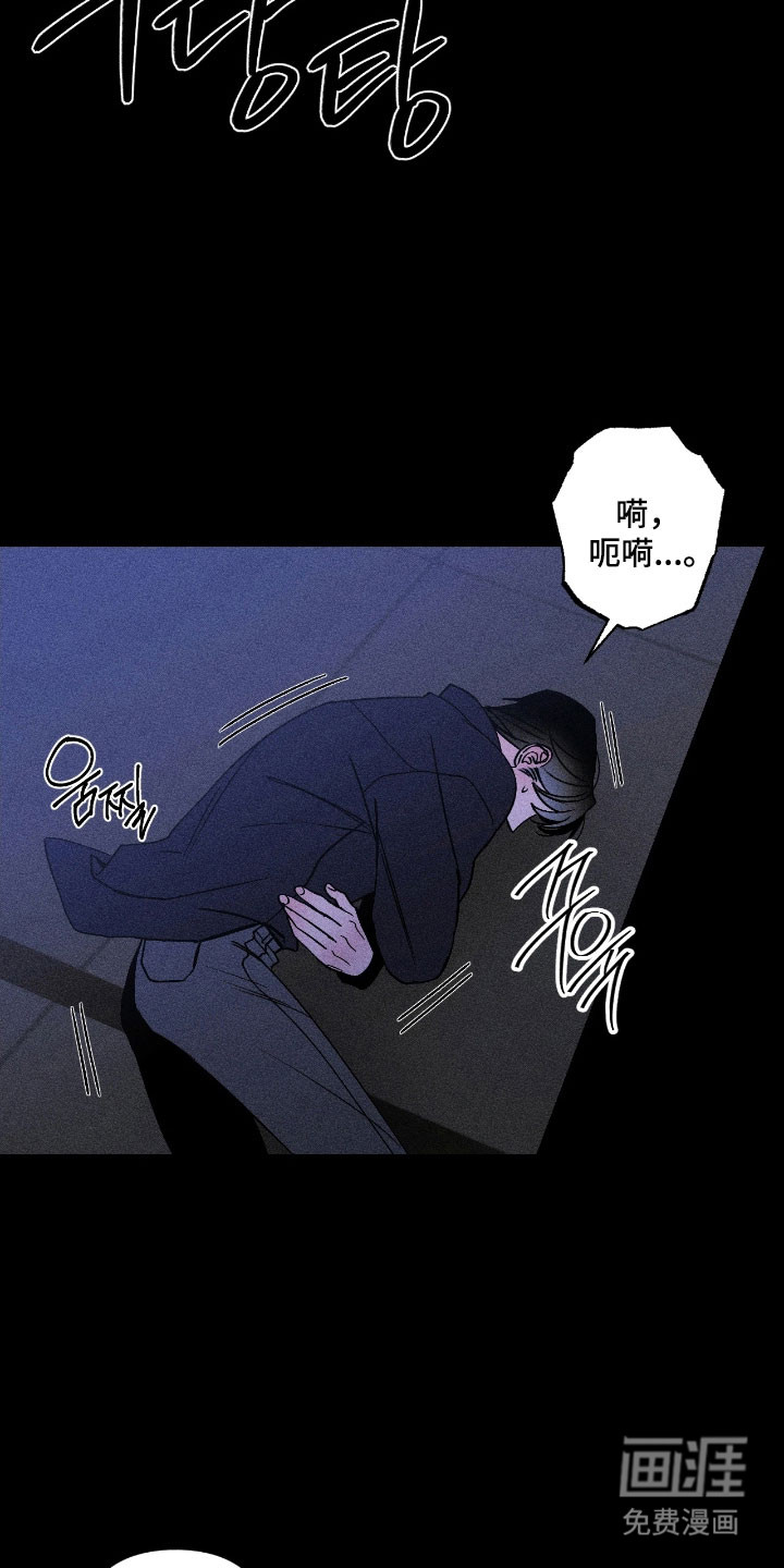 第18话14