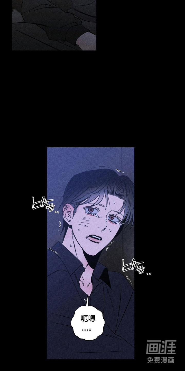 第18话16