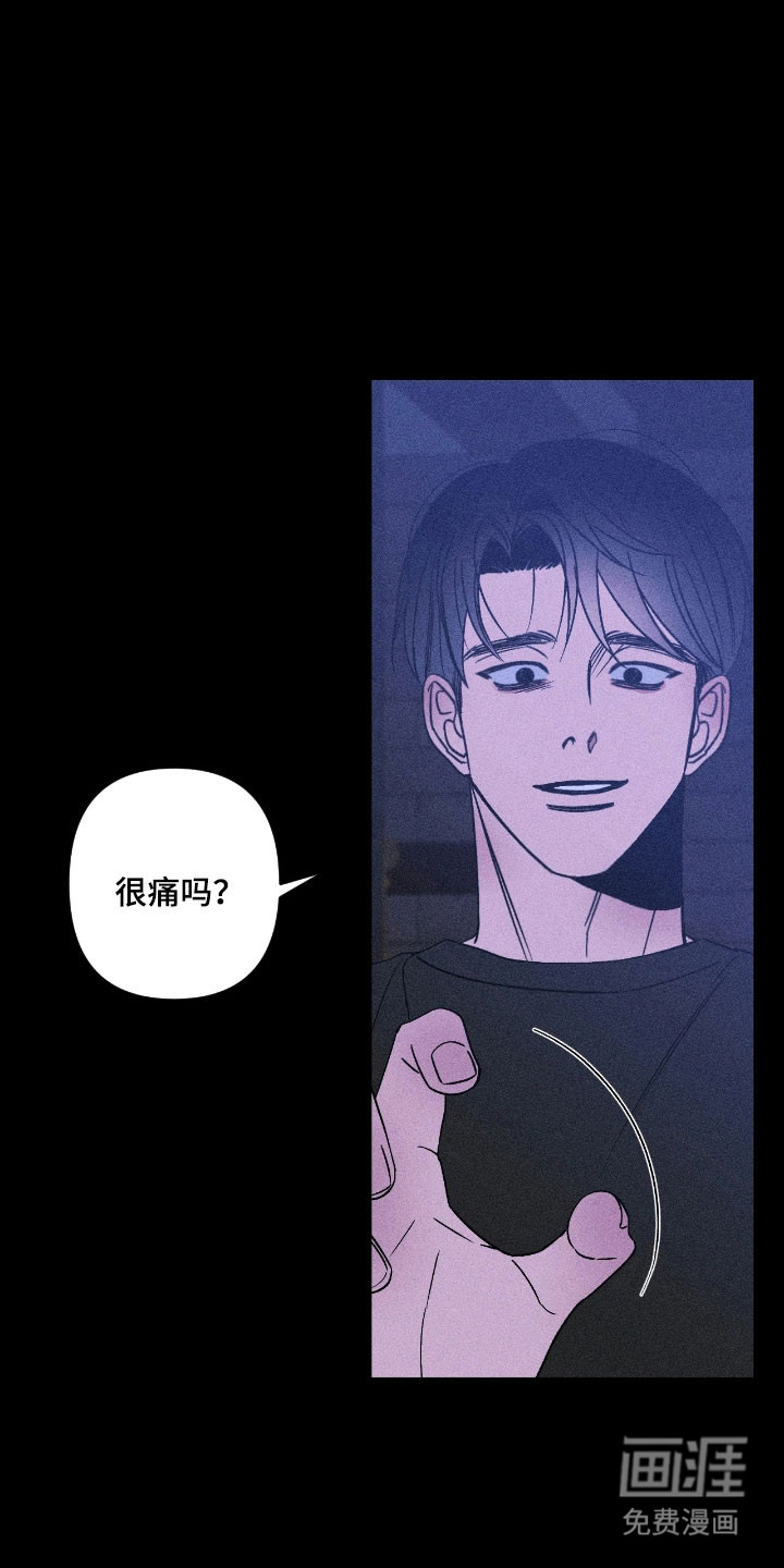 第18话17