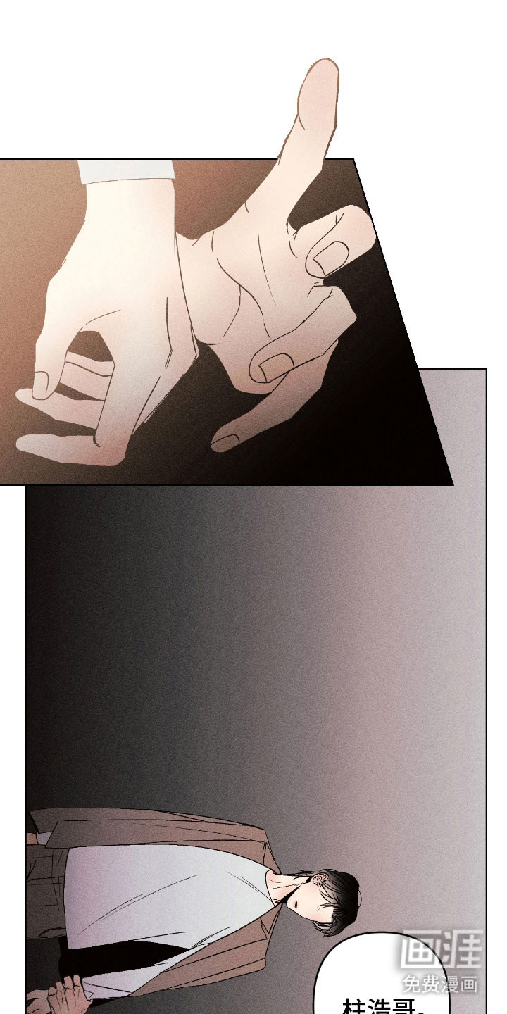 第17话0