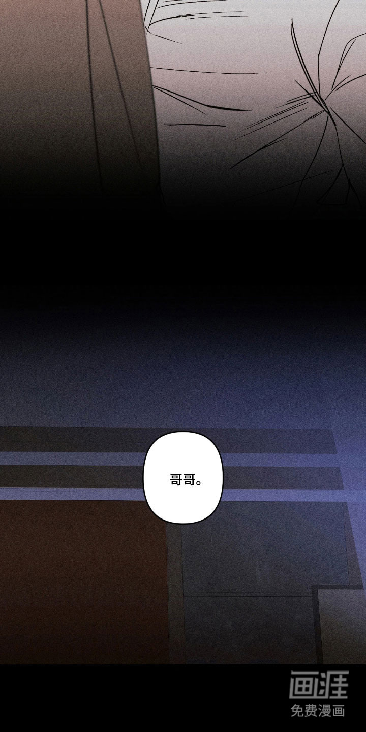 第17话13