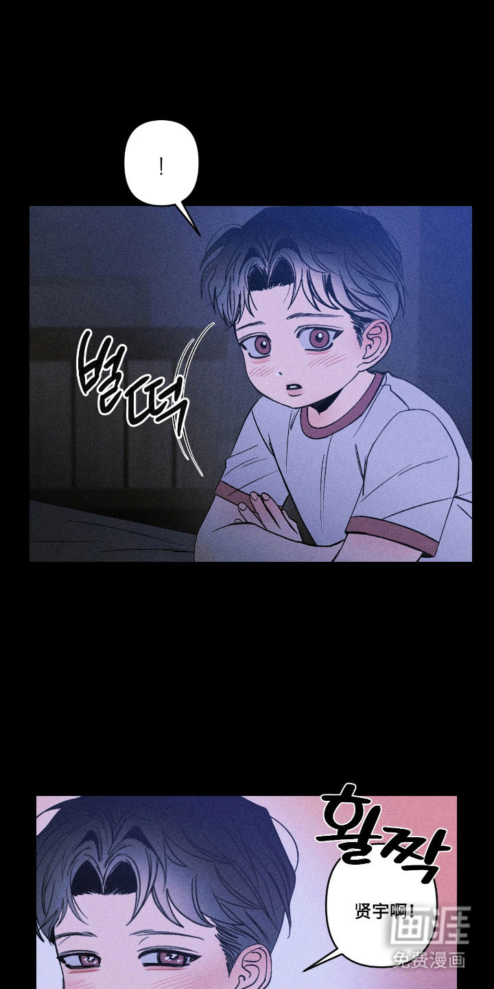 第17话14