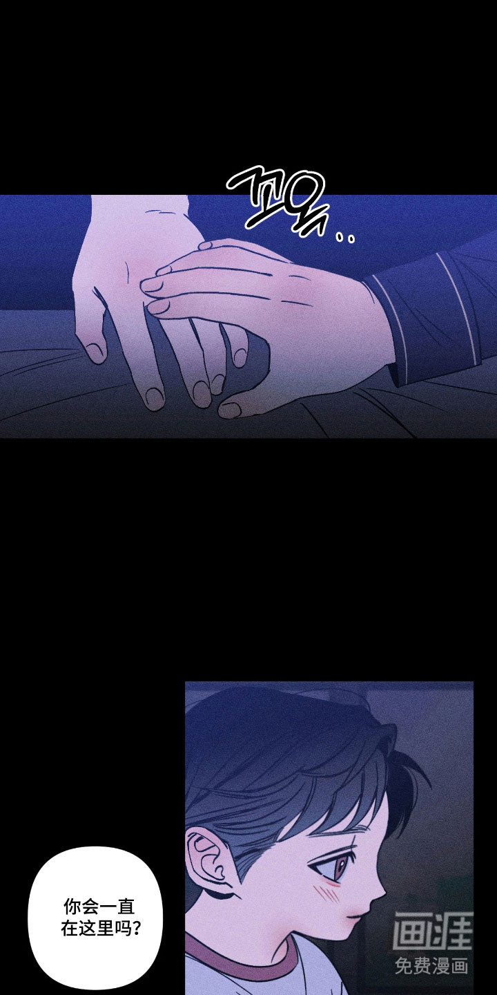 第17话16