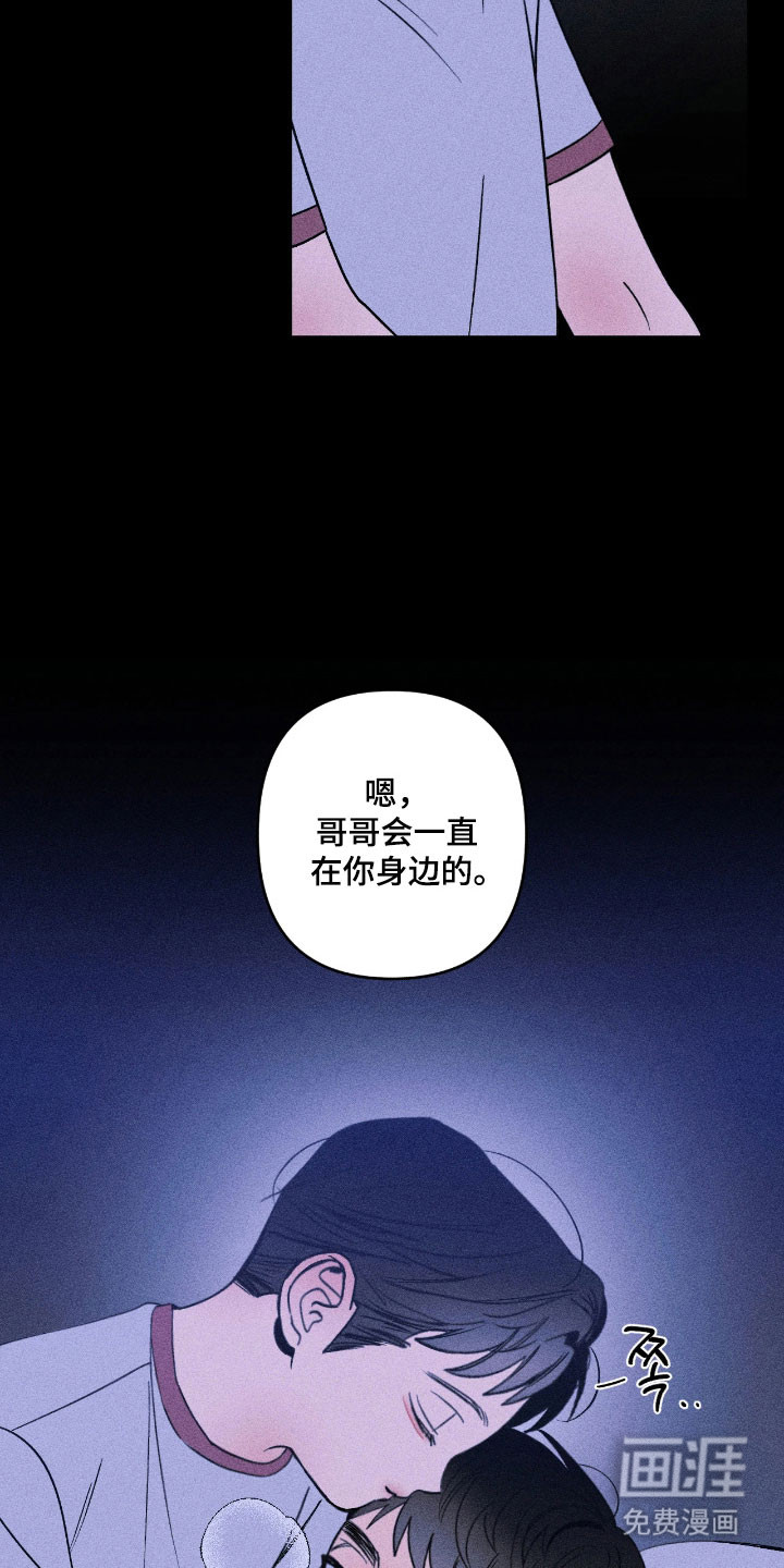 第17话17