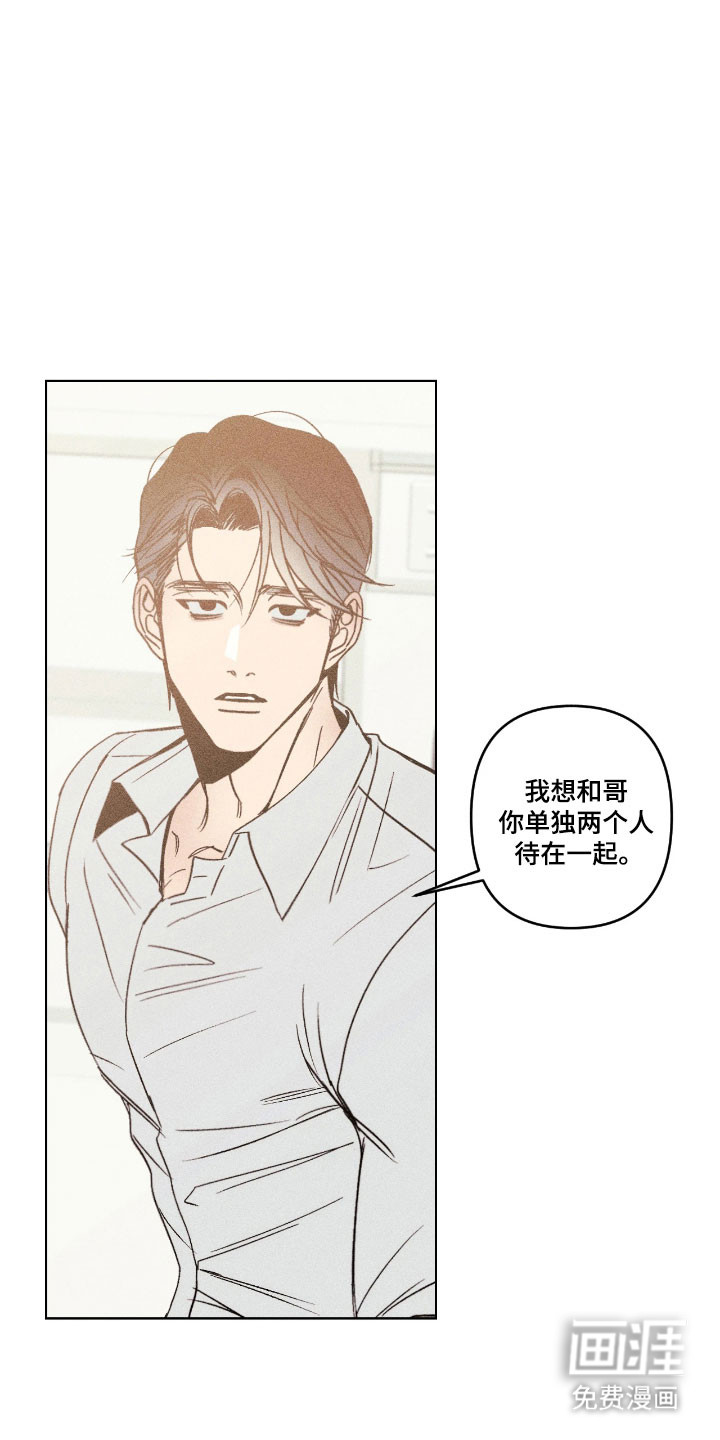 第17话2