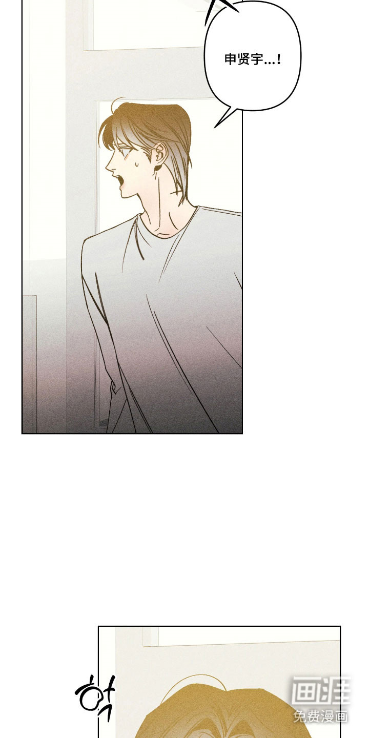 第16话1
