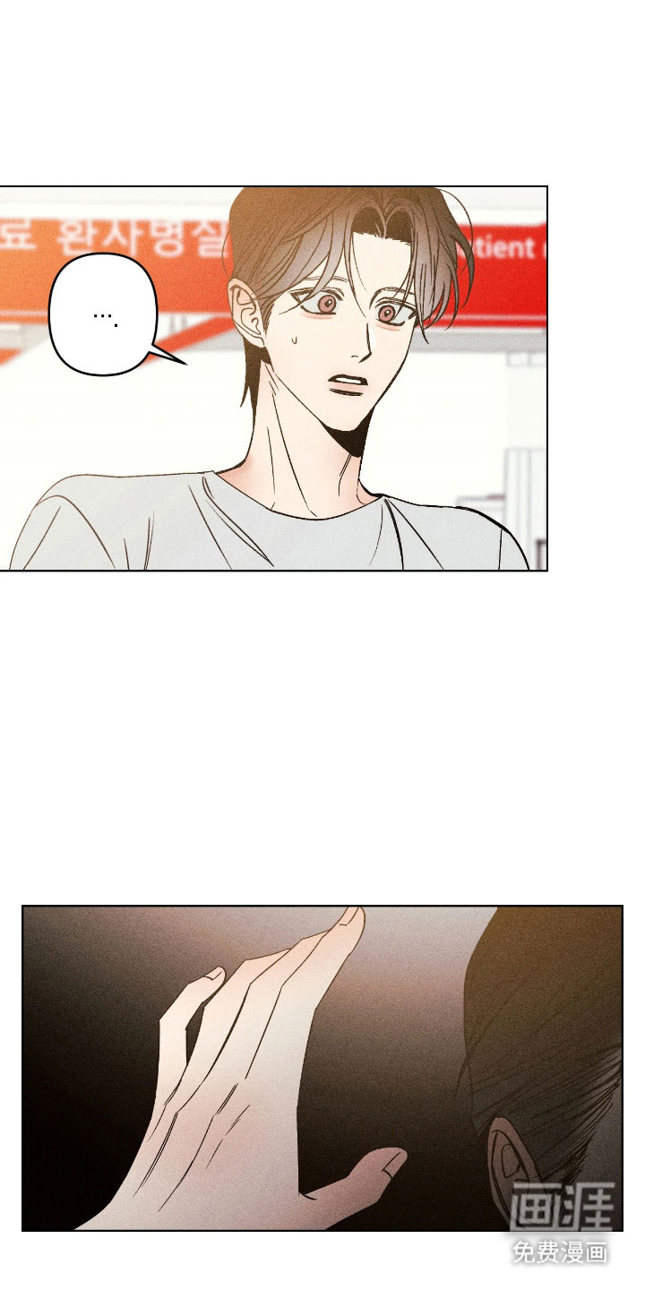 第16话14