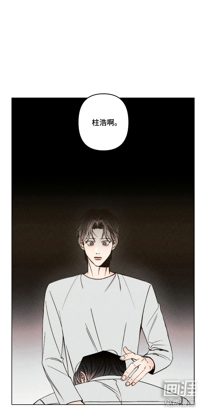 第16话15