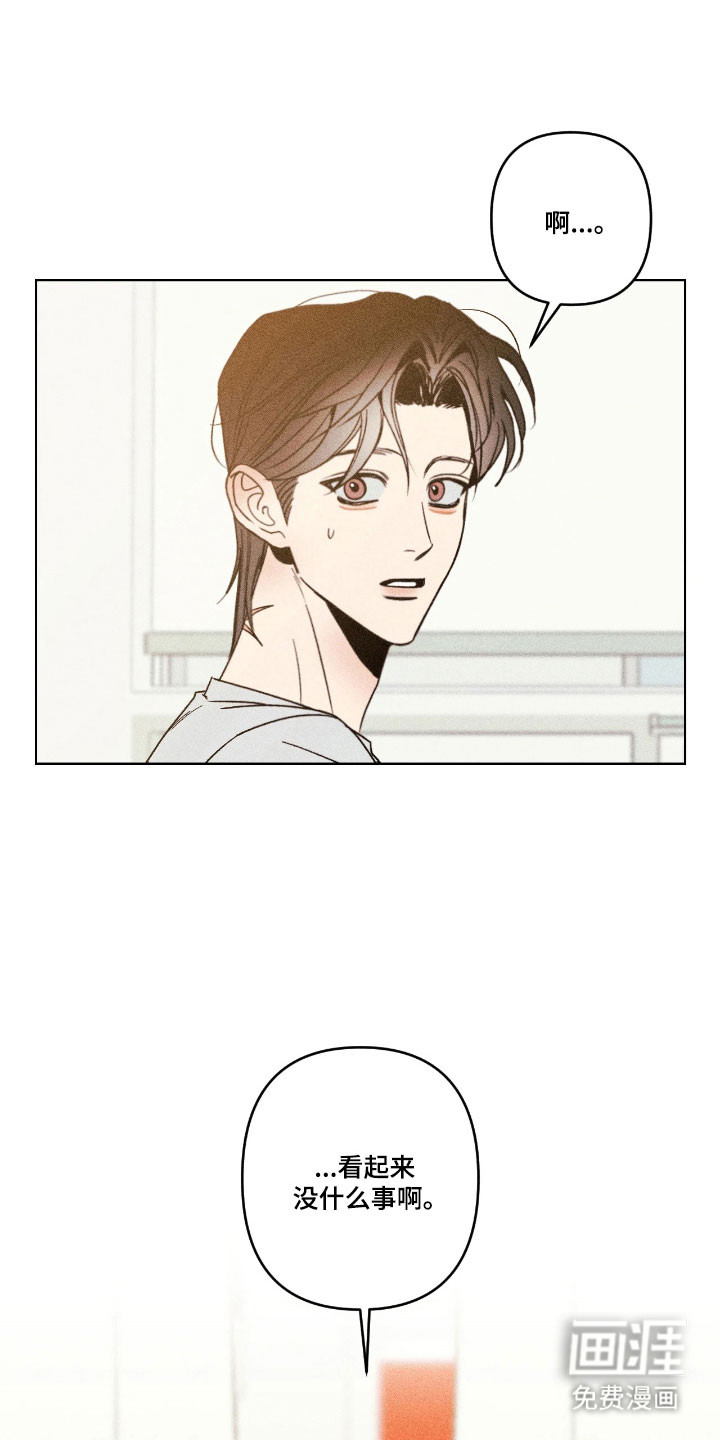 第16话17