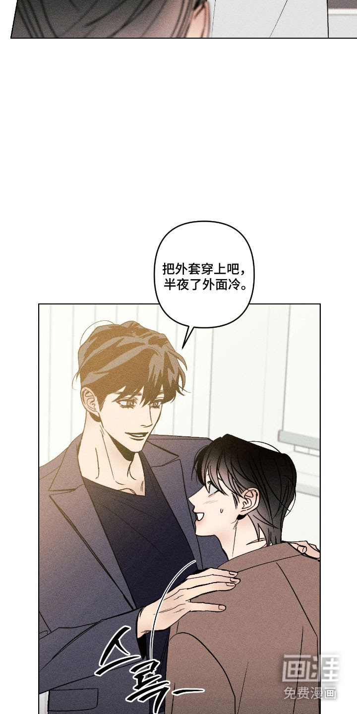 第16话22