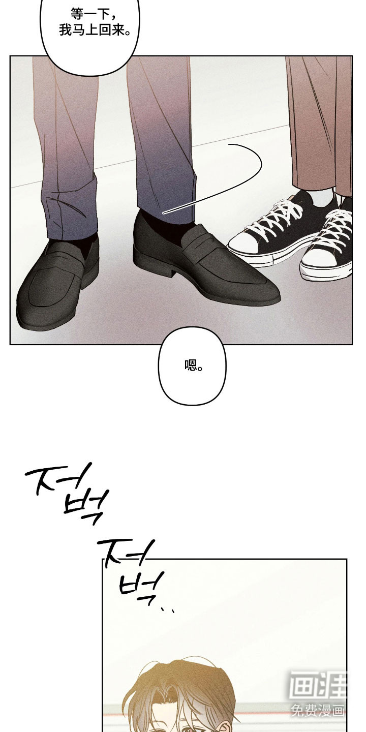 第16话25