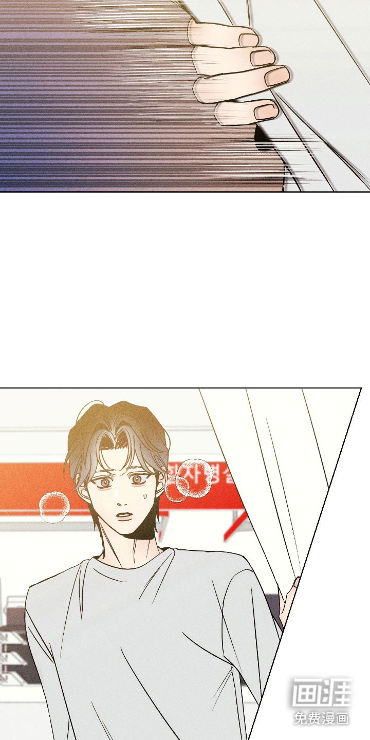 第16话3