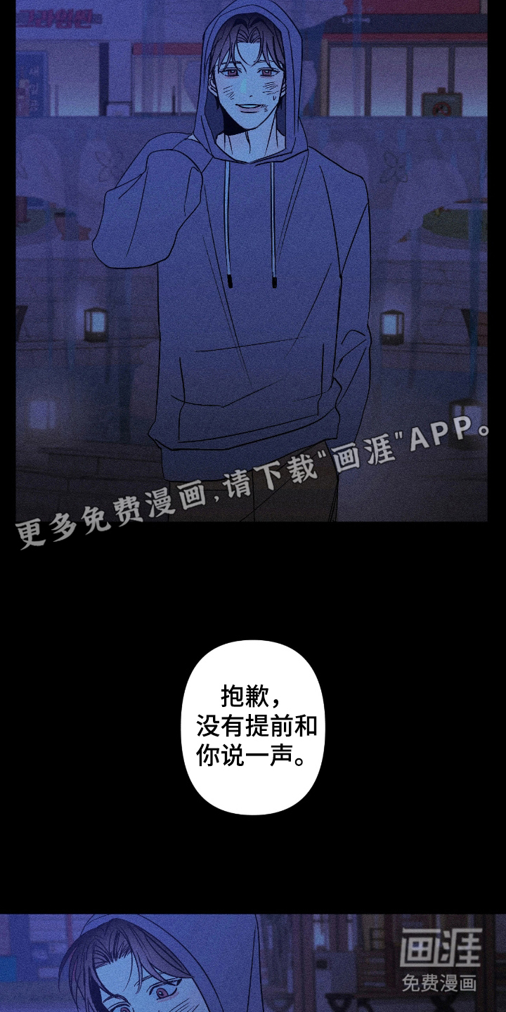 第15话1