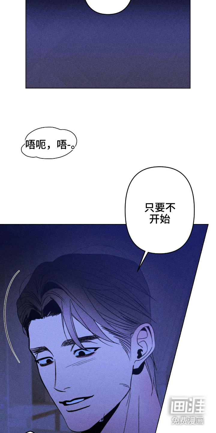 第15话10