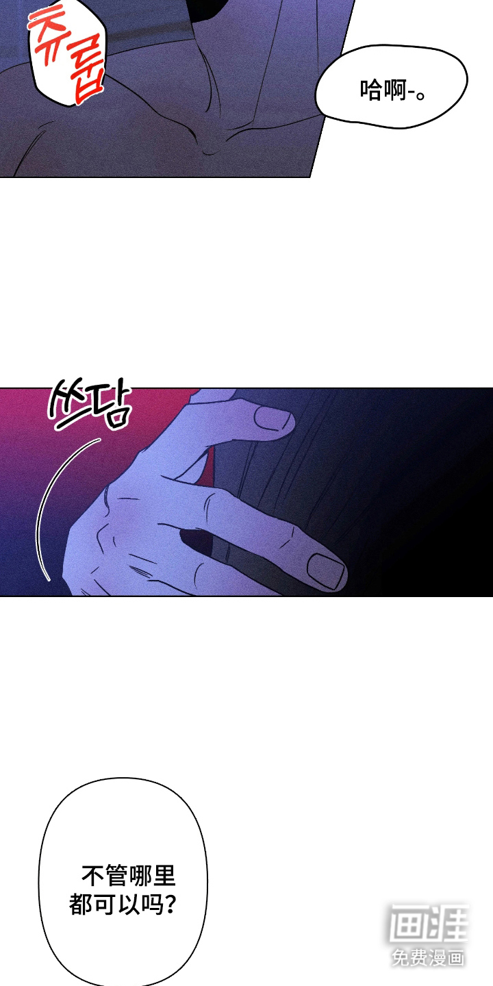 第15话11