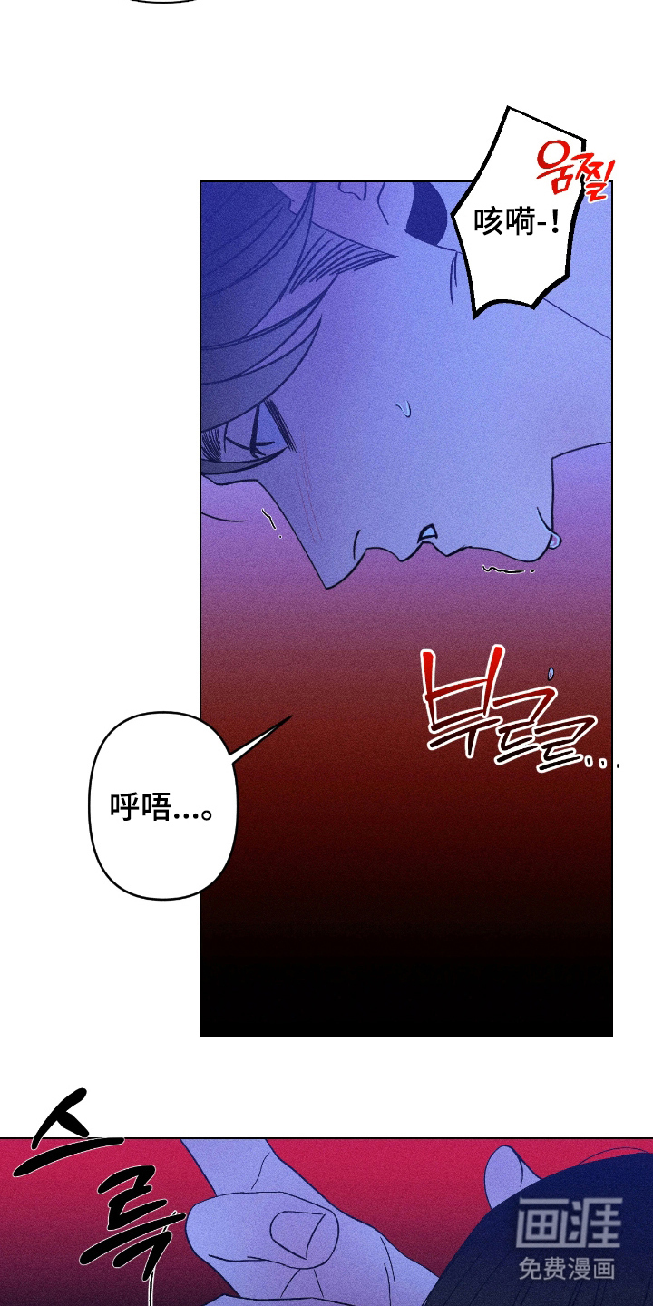 第15话12