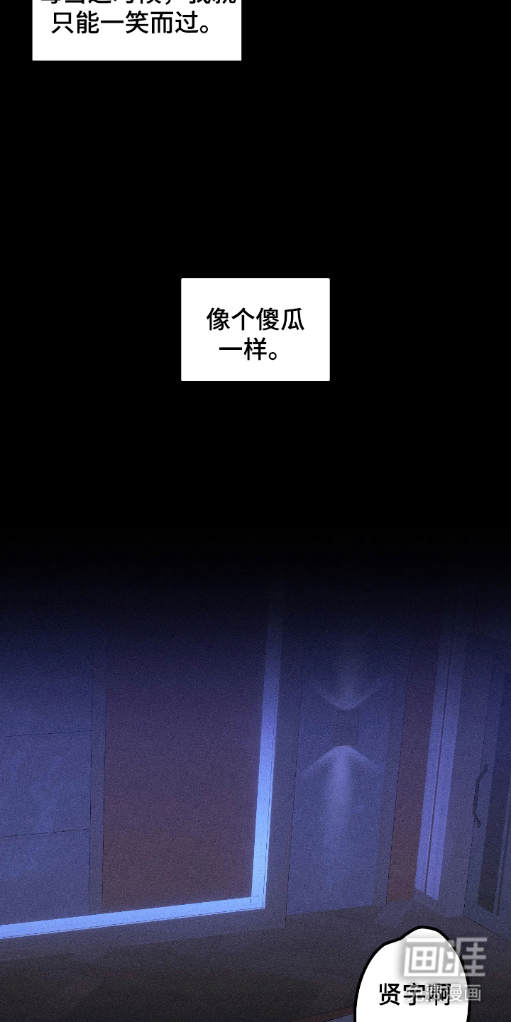 第15话6