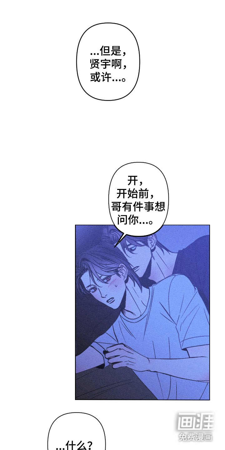 第14话0