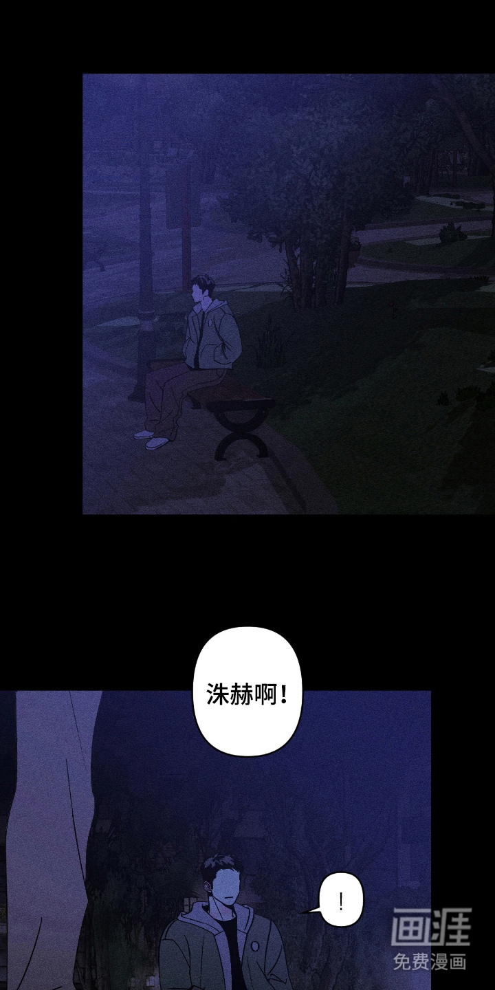 第14话18