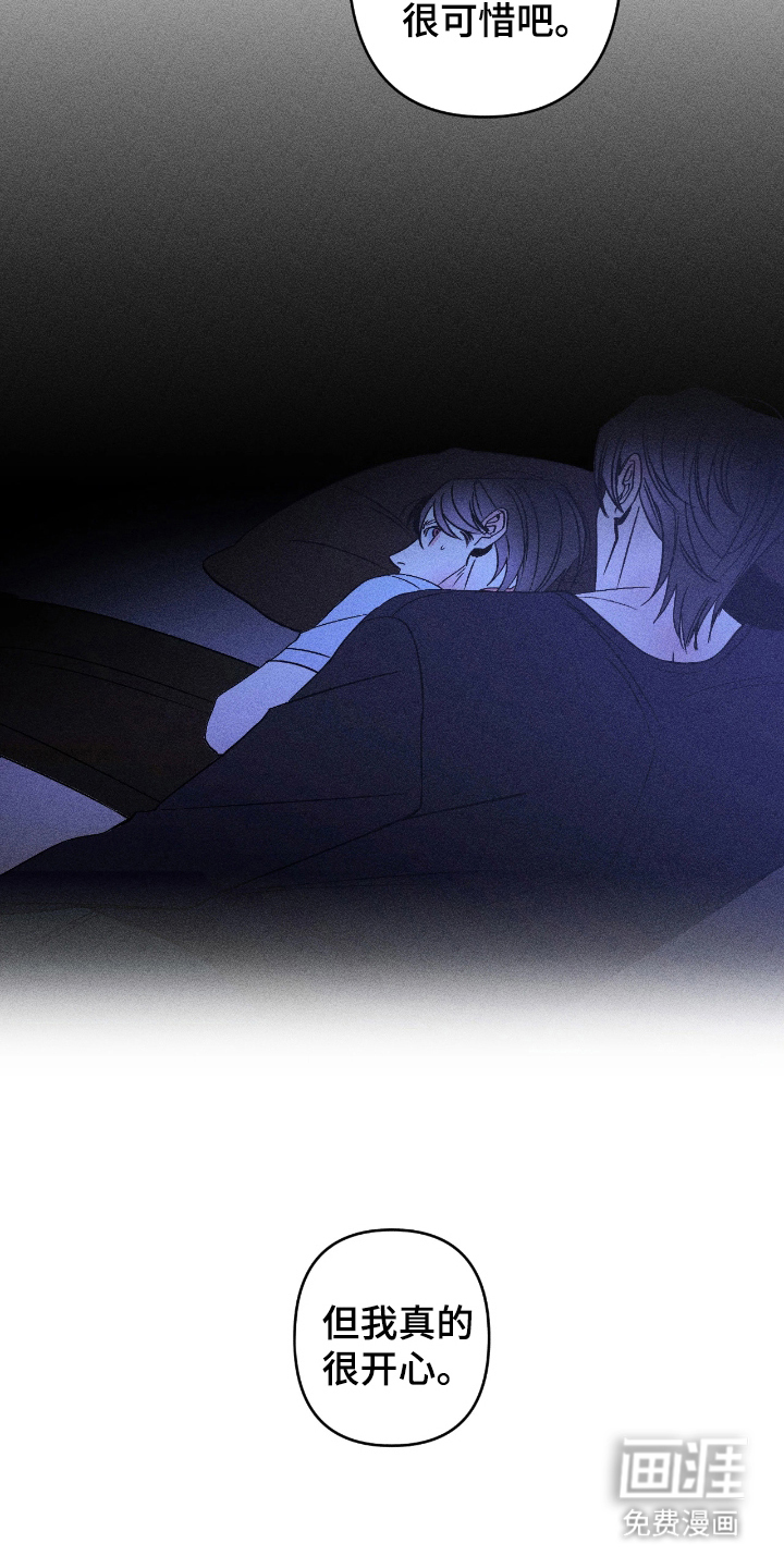 第14话5