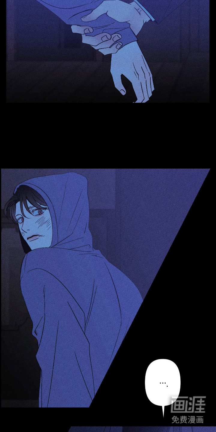 第14话7