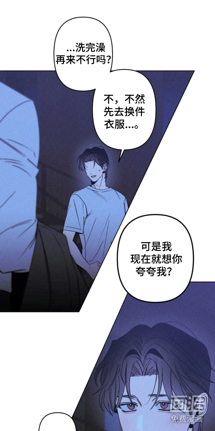 第13话0