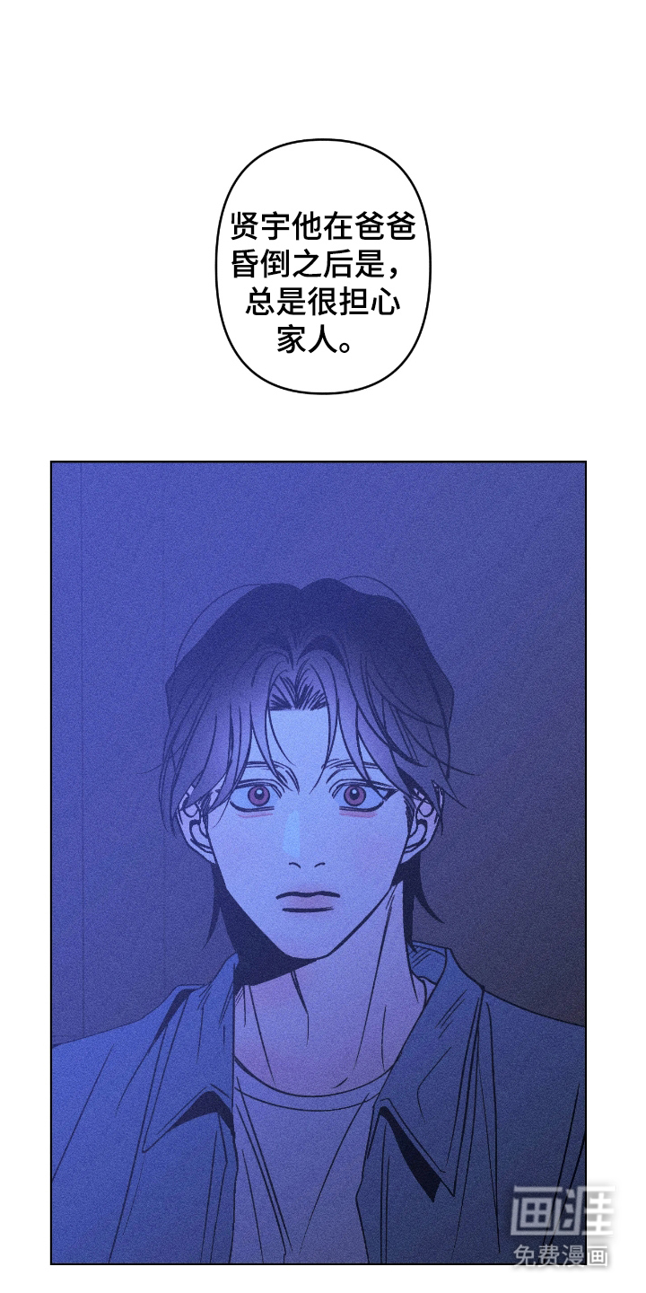 第13话14