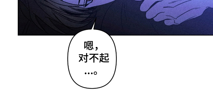 第13话19