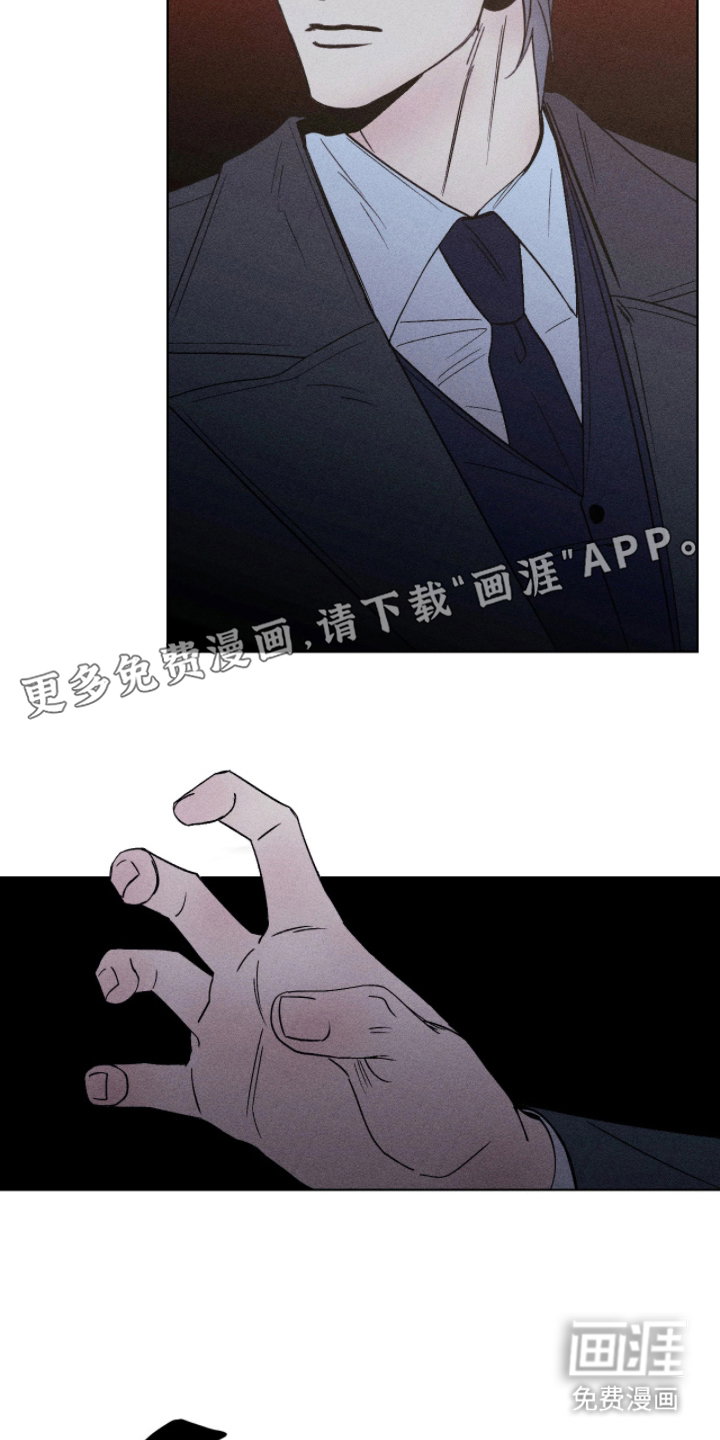 第12话1