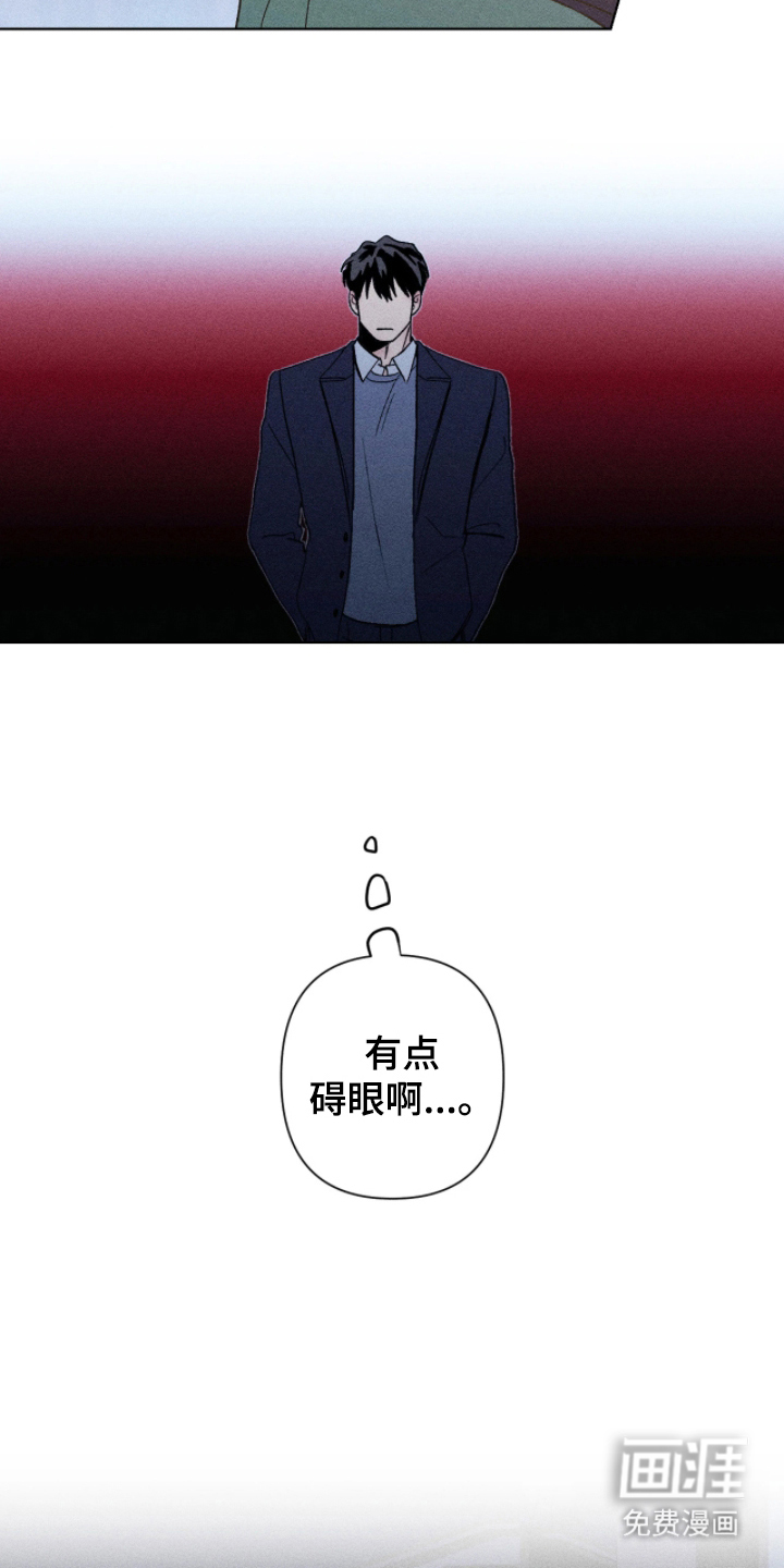 第12话16