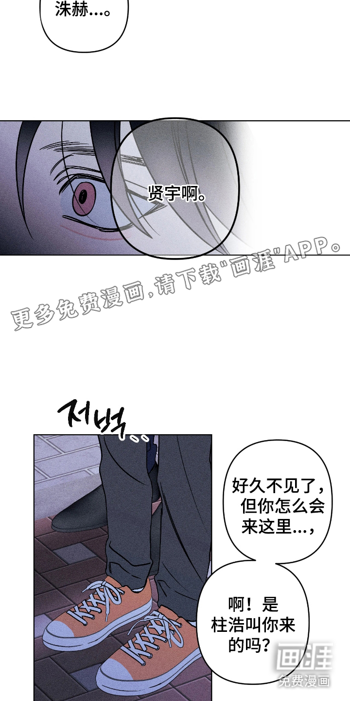 第11话1