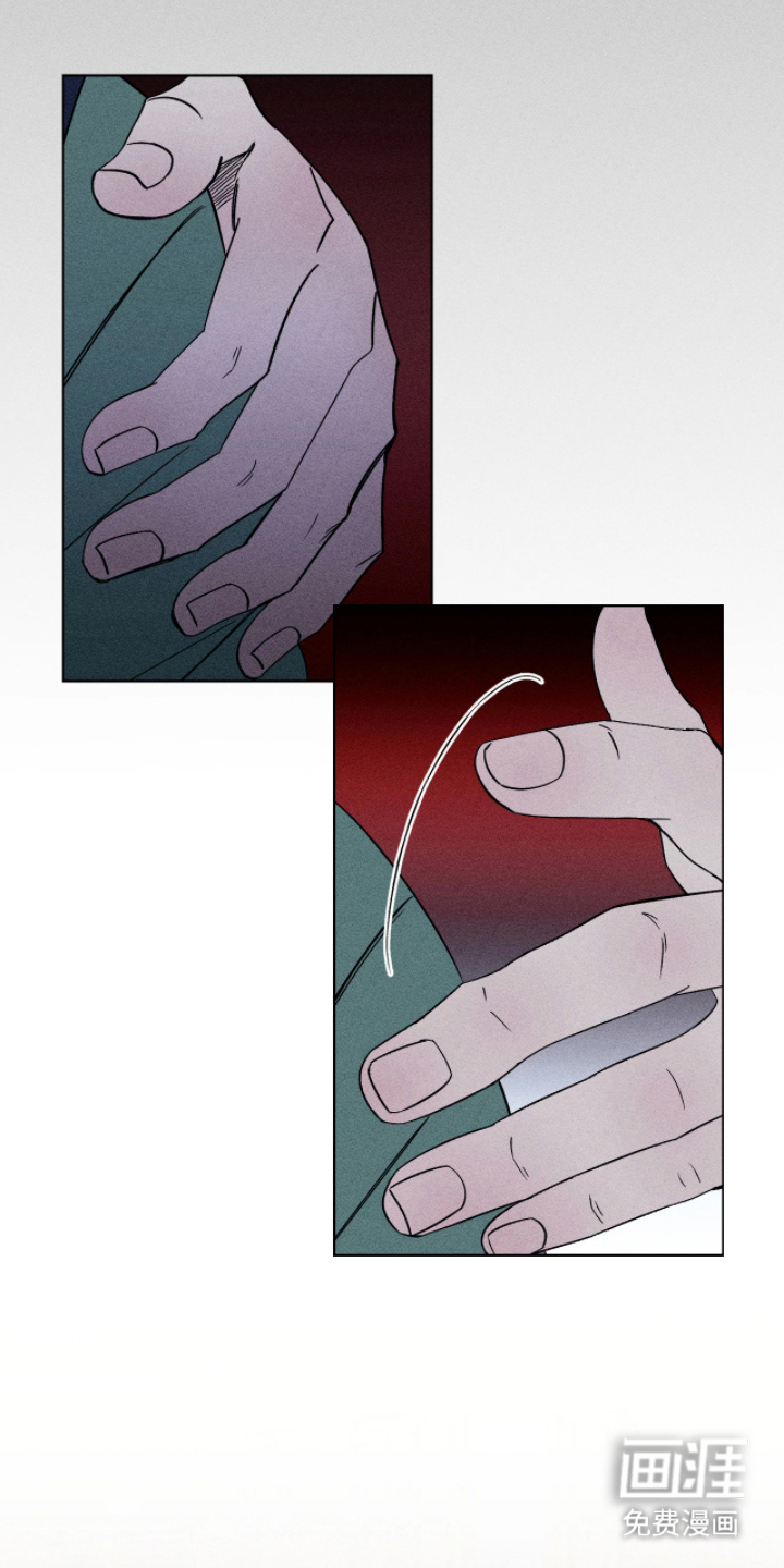 第11话14