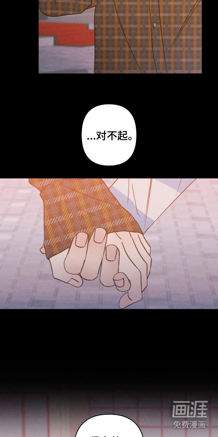 第11话6
