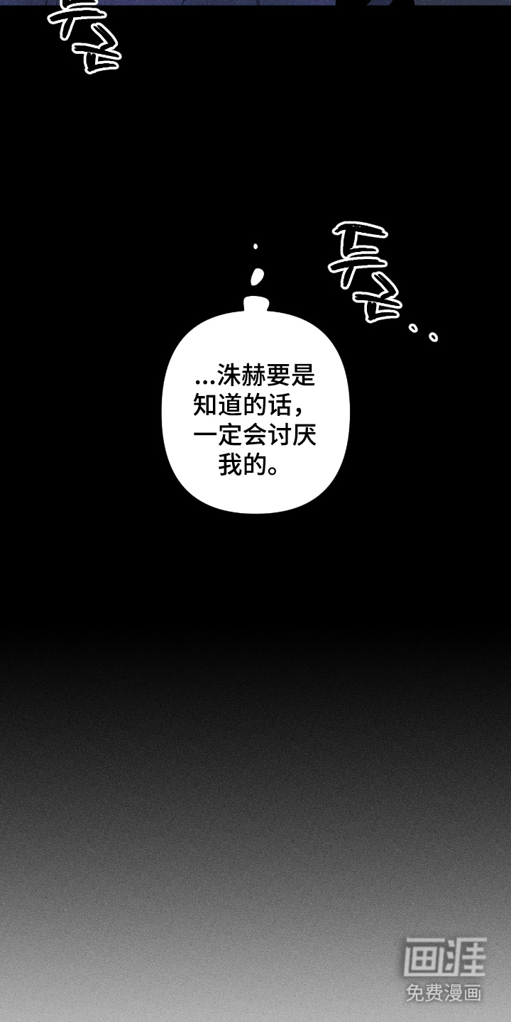 第10话13