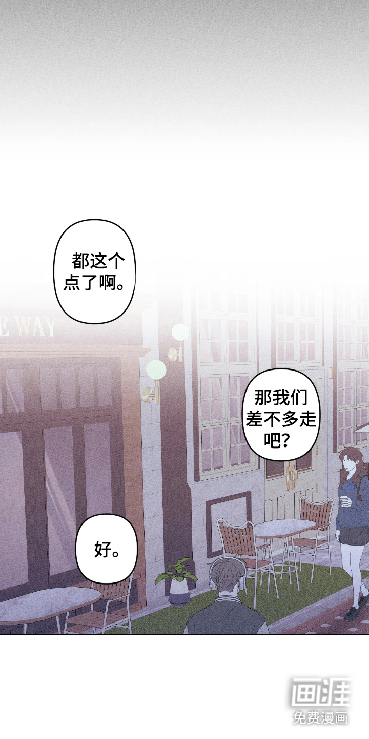 第10话14