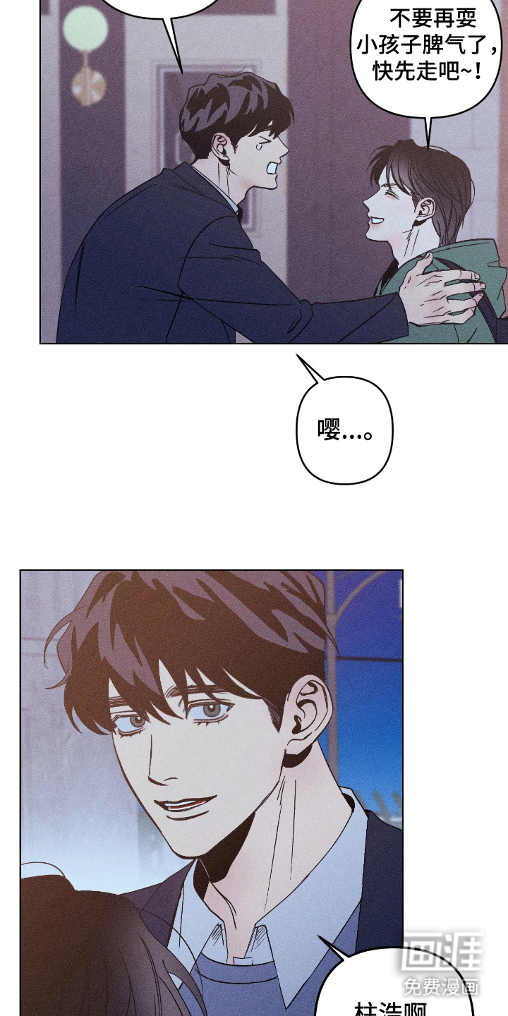 第10话18