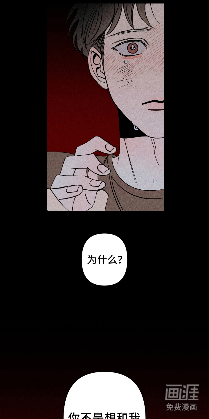 第10话5
