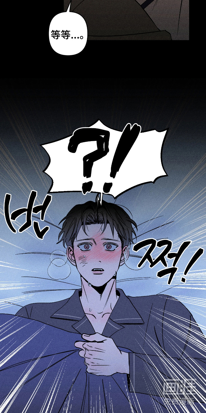 第10话8