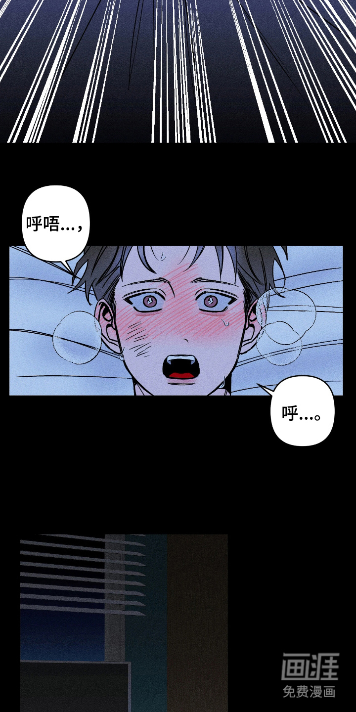 第10话9