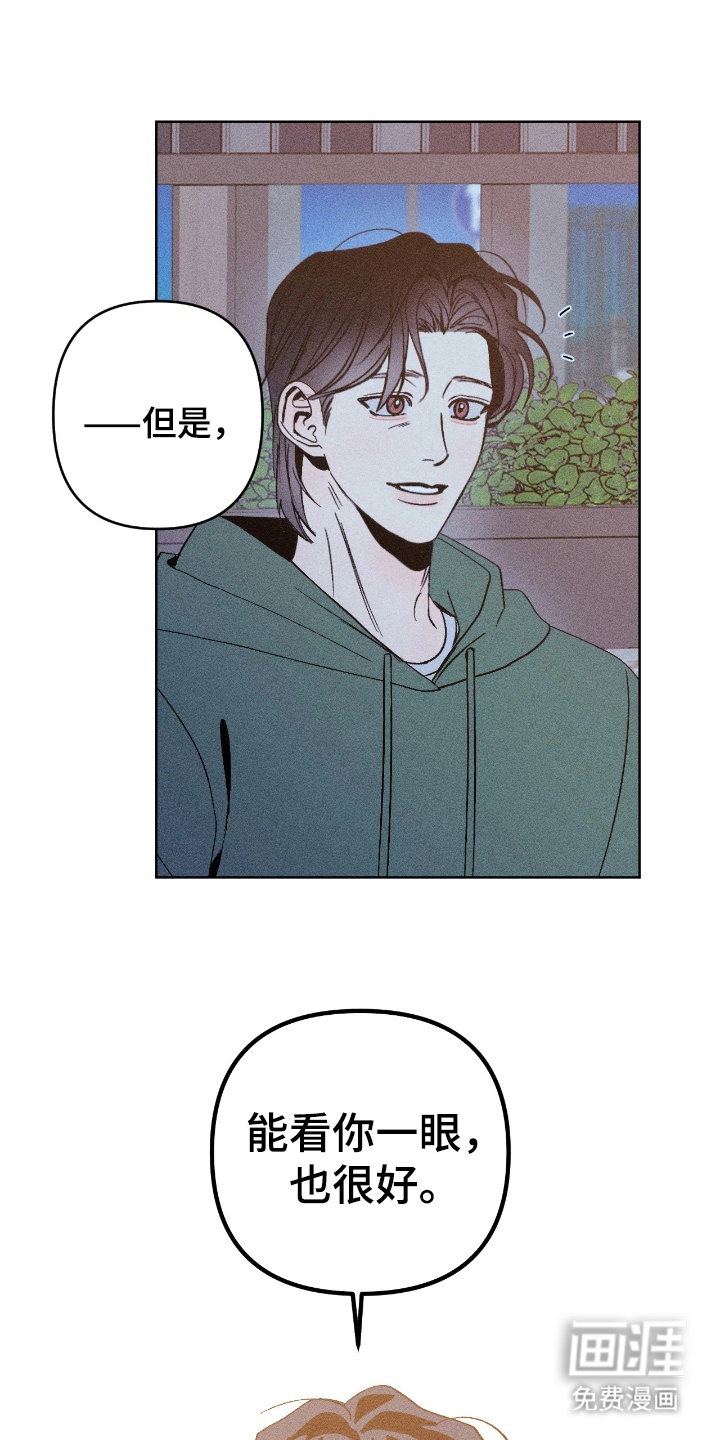 第9话0