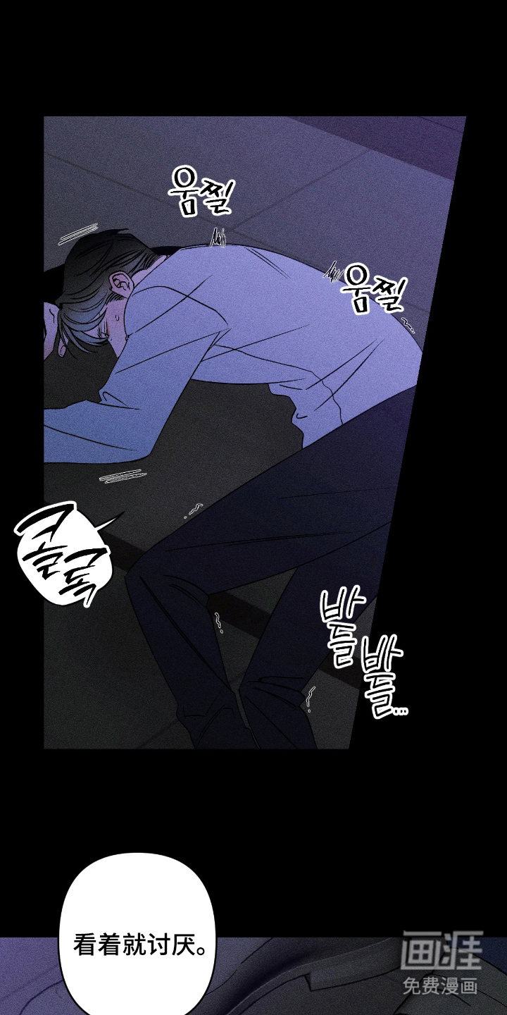 第9话10
