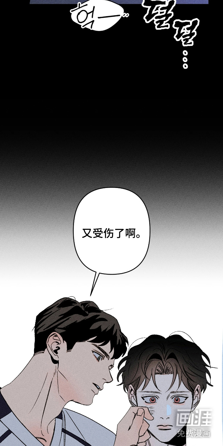 第9话12