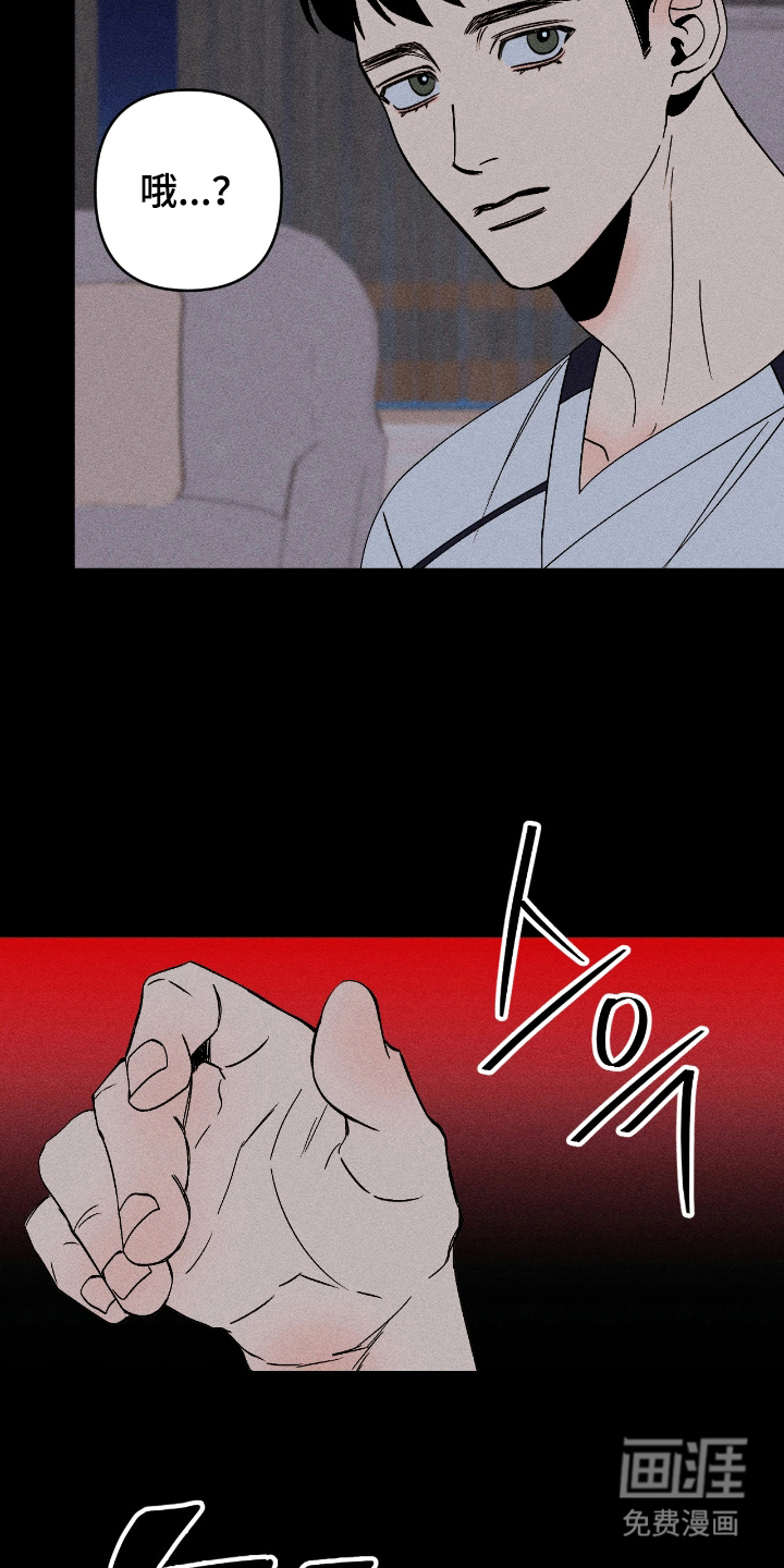 第9话15