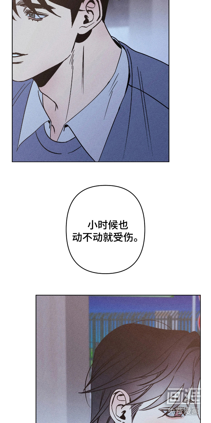 第9话7